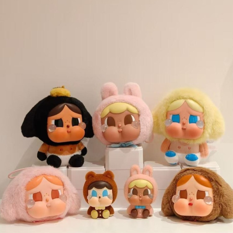 Baby Products In Sale - إصدار محدود من سلسلة شنغهاي كراي