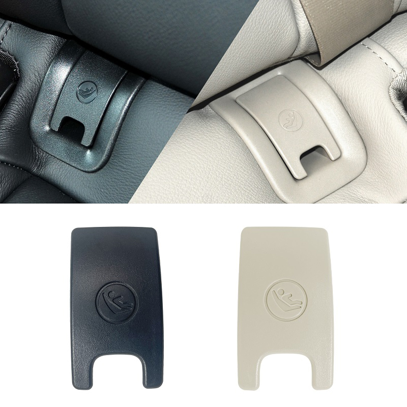 Infant Car Seat Cover - الخلفية مقعد الطفل مرساة السلامة ISOFIX