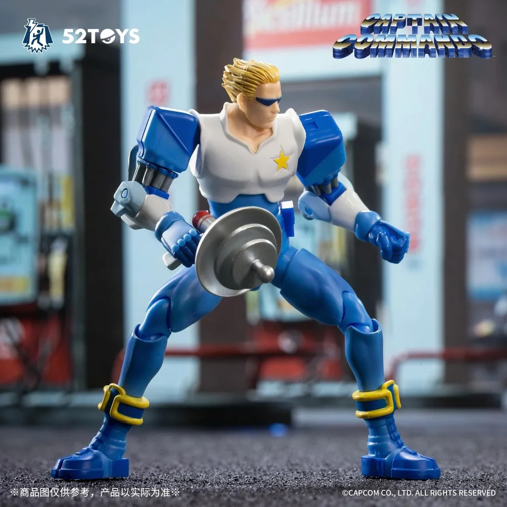 Baby Products In Sale - متوفر في المخزون 52TOYS CAPCOM كابتن