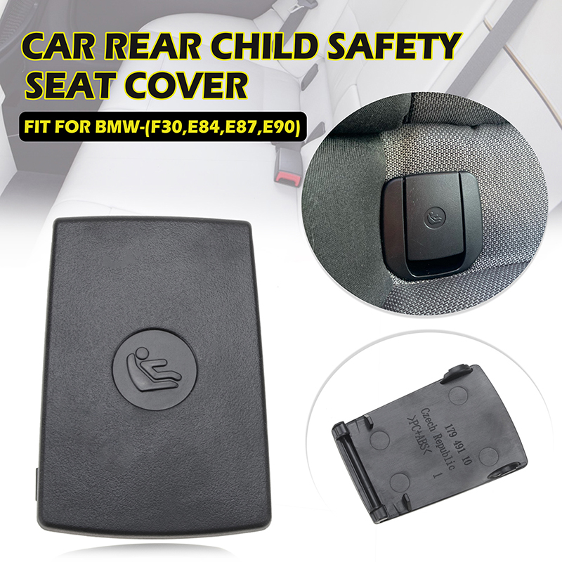 Infant Car Seat Cover - مقعد أمان الطفل في المقعد الخلفي