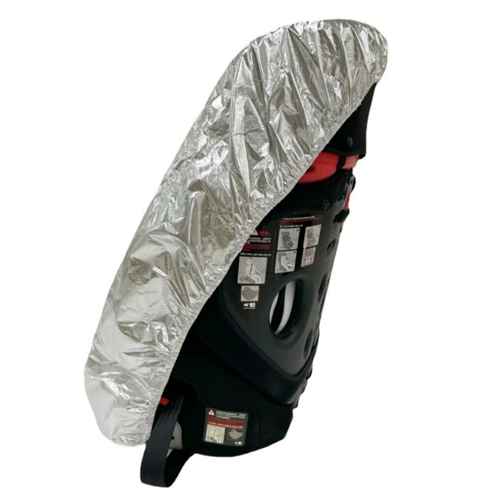 واقي شمس عالمي لمقعد السيارة ل - مراجعة Infant Car Seat Cover وسعره