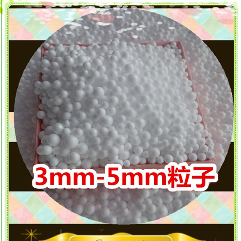 كرات فوم بيضاء لأكياس الفول ،  - مراجعة Baby Products Wholesale وسعره