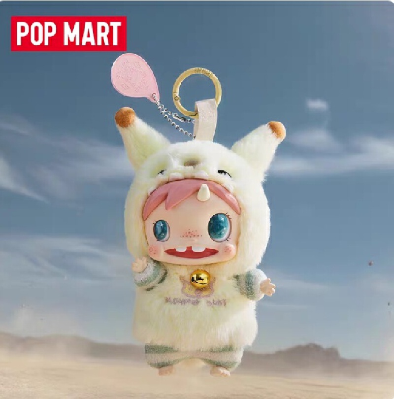حقيقية POPMART القطبية الوحش ا - مراجعة Baby Products In Sale وسعره