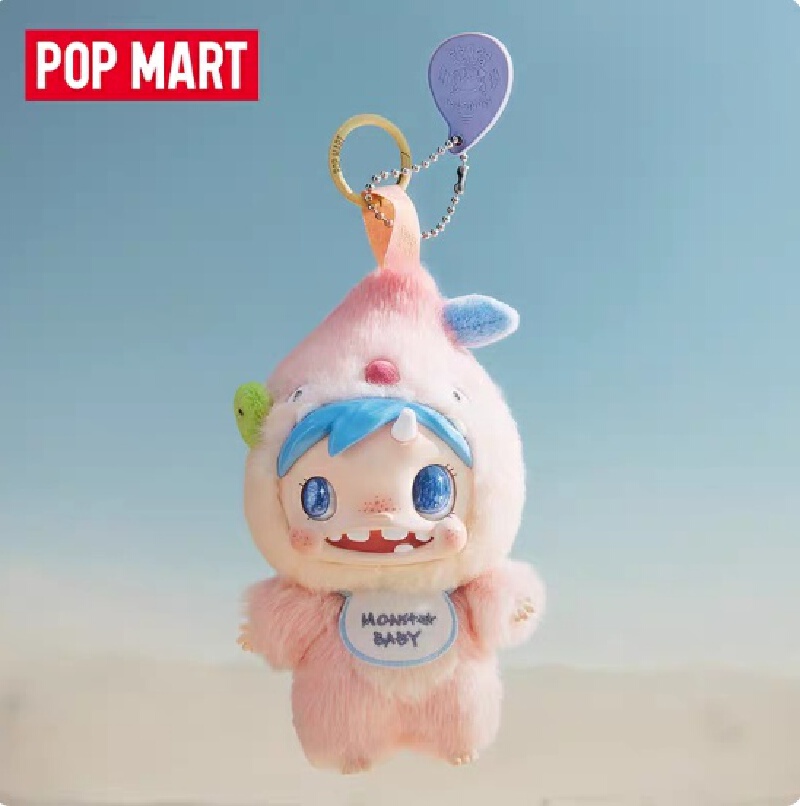 حقيقية POPMART القطبية الوحش ا - مراجعة Baby Products In Sale وسعره