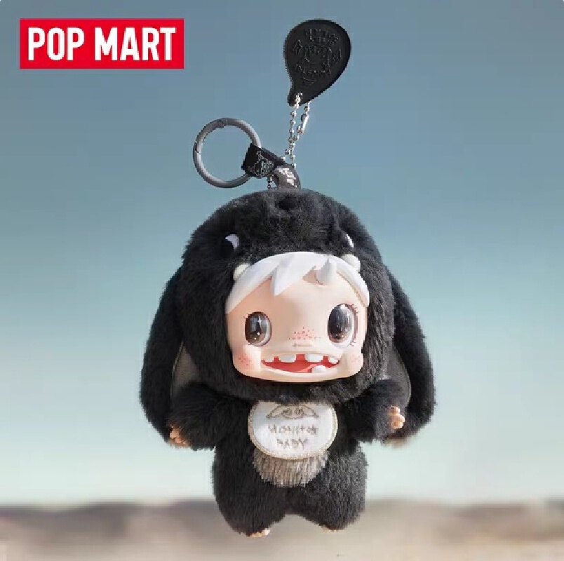 حقيقية POPMART القطبية الوحش ا - مراجعة Baby Products In Sale وسعره