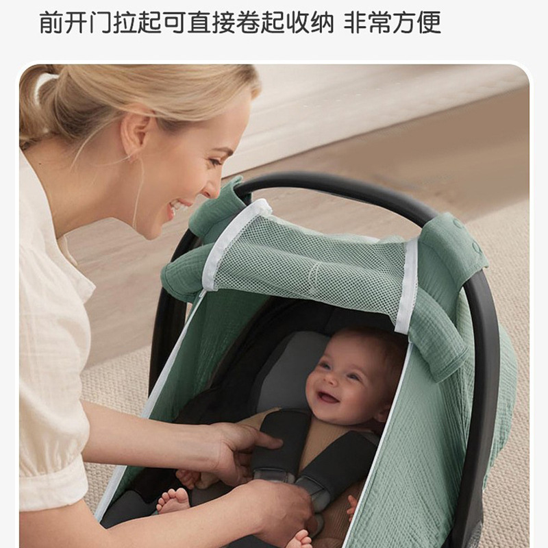 أغطية مقاعد السيارة للأطفال، غ - مراجعة Infant Car Seat Cover وسعره