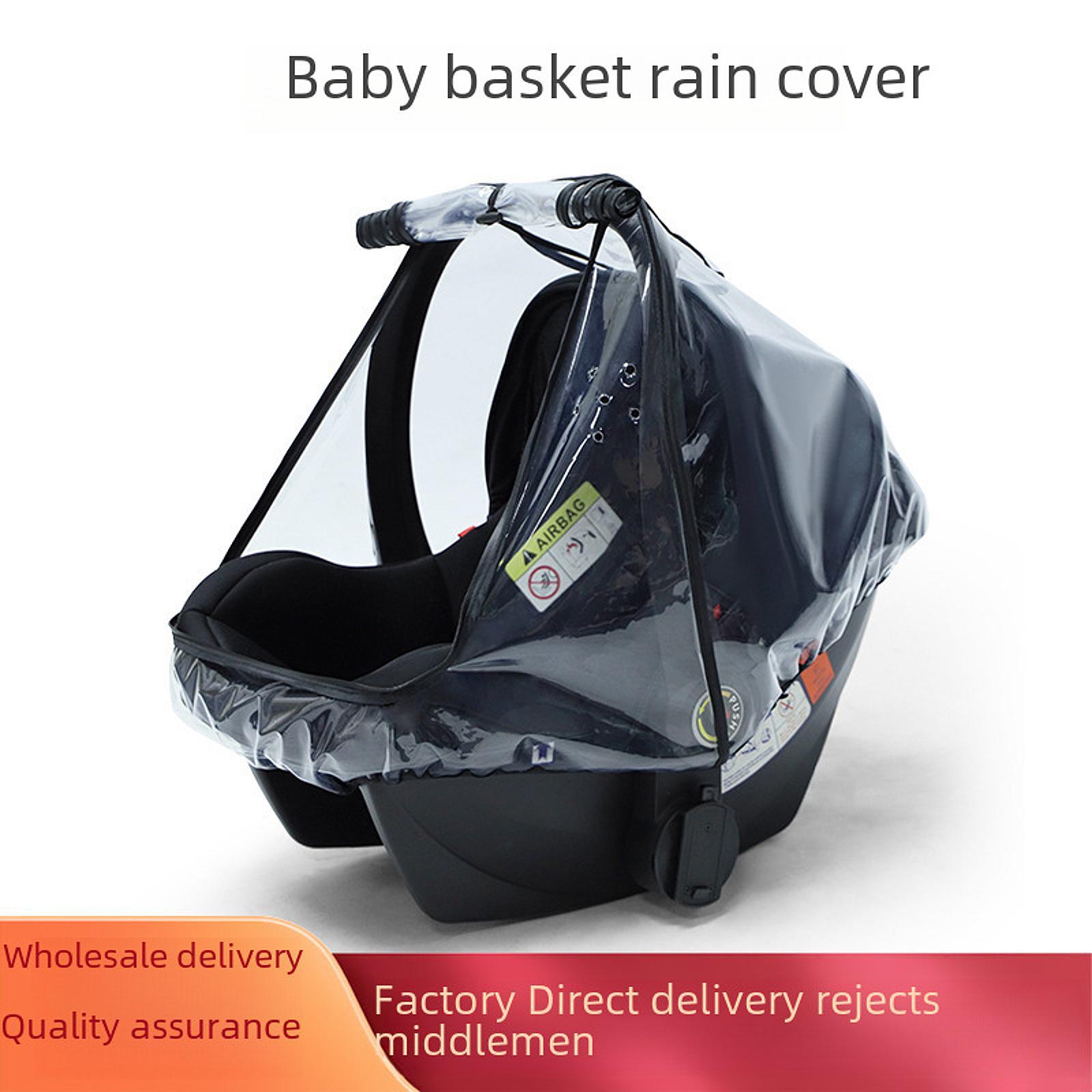 غطاء مقعد سيارة محمول للأطفال  - مراجعة Infant Car Seat Cover وسعره