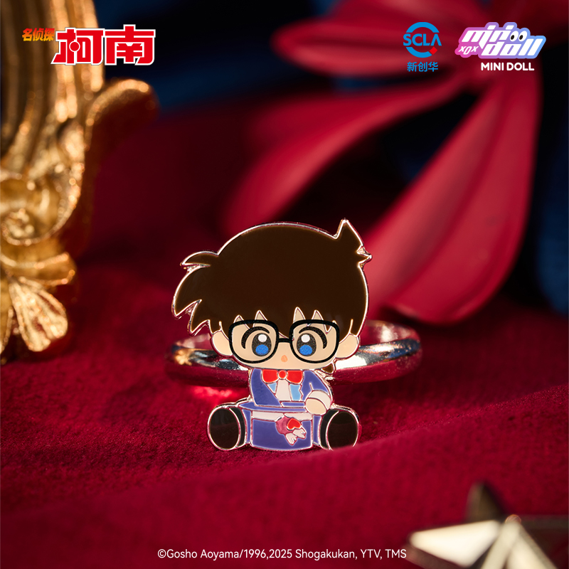 Minidoll Detective Conan Magic - مراجعة Baby Products In Sale وسعره