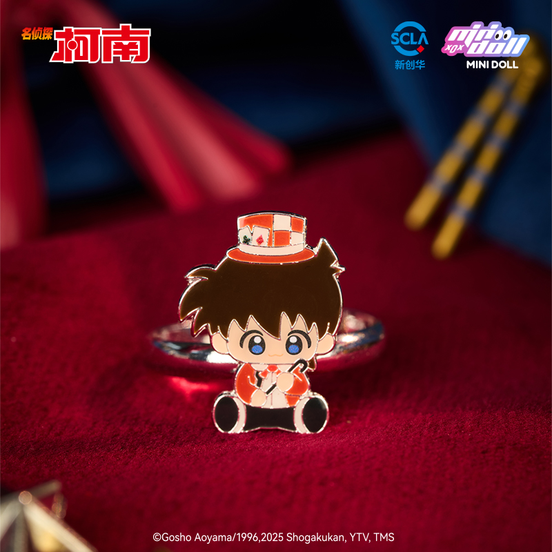 Minidoll Detective Conan Magic - مراجعة Baby Products In Sale وسعره
