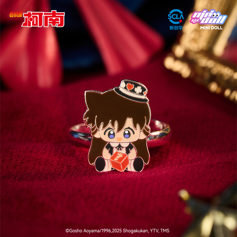 Minidoll Detective Conan Magic - مراجعة Baby Products In Sale وسعره