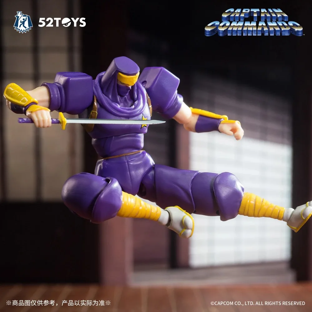 متوفر في المخزون 52TOYS CAPCOM - مراجعة Baby Products In Sale وسعره