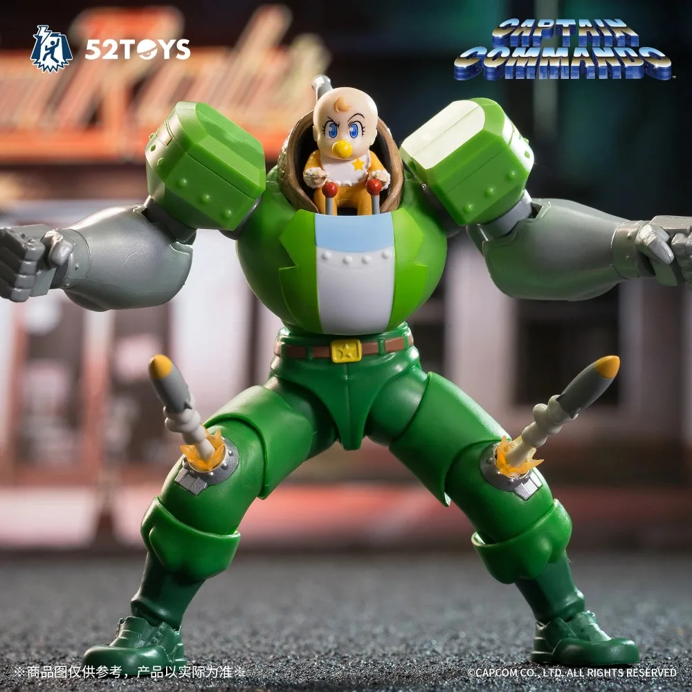 متوفر في المخزون 52TOYS CAPCOM - مراجعة Baby Products In Sale وسعره