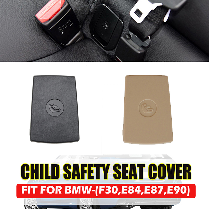 مقعد أمان الطفل في المقعد الخل - مراجعة Infant Car Seat Cover وسعره